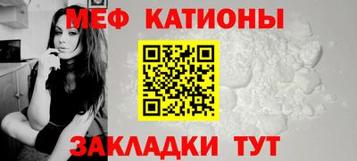 apvp Ипатово