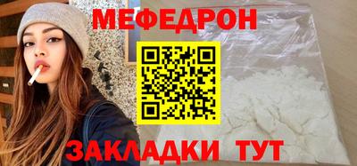 прущий лед Изобильный