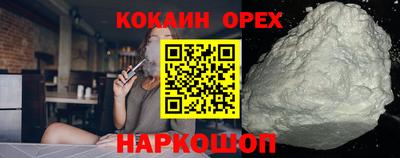 гашишное масло Ирбит
