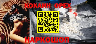 гашишное масло Ирбит