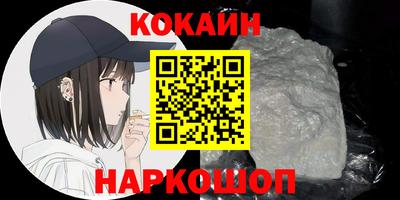 apvp Ипатово