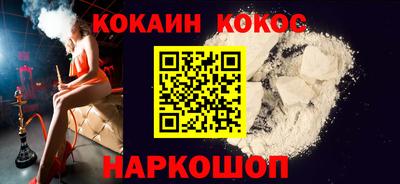 apvp Ипатово