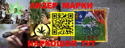 гашишное масло Ирбит