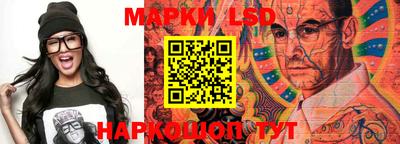 гашишное масло Ирбит