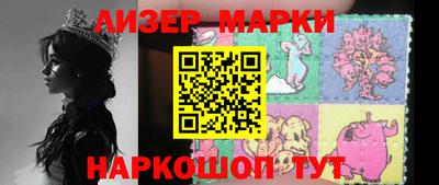 гашишное масло Ирбит