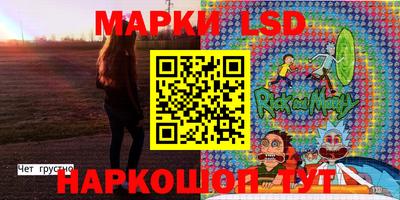apvp Ипатово