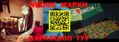 прущий лед Изобильный