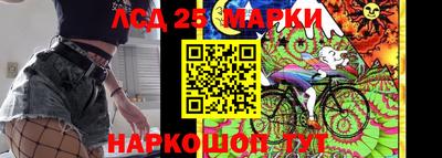 прущий лед Изобильный