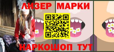 apvp Ипатово