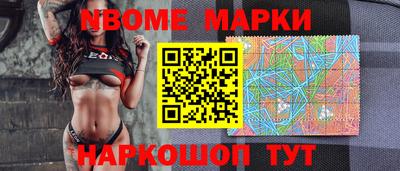 прущий лед Изобильный
