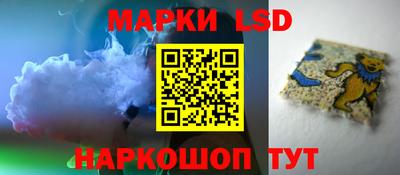 apvp Ипатово