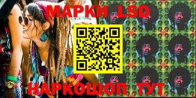 прущий лед Изобильный