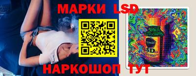 apvp Ипатово