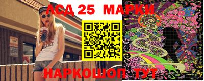 apvp Ипатово