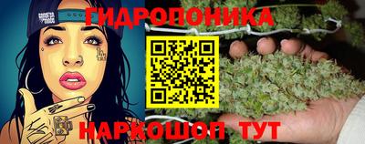 прущий лед Изобильный