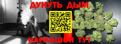 прущий лед Изобильный