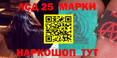 apvp Ипатово