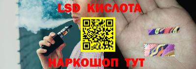 гашишное масло Ирбит