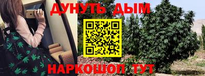 apvp Ипатово