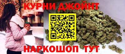 прущий лед Изобильный