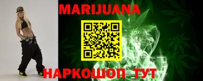 apvp Ипатово