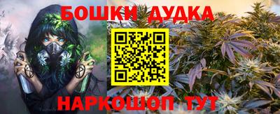 прущий лед Изобильный
