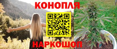 прущий лед Изобильный