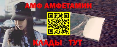 гашишное масло Ирбит