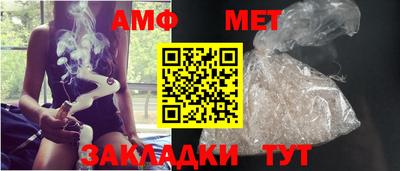 гашишное масло Ирбит