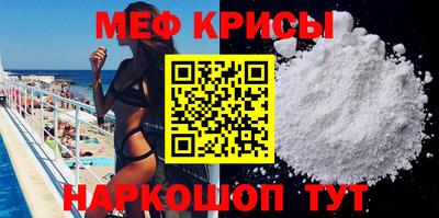гашишное масло Ирбит