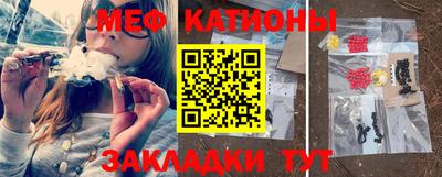 apvp Ипатово