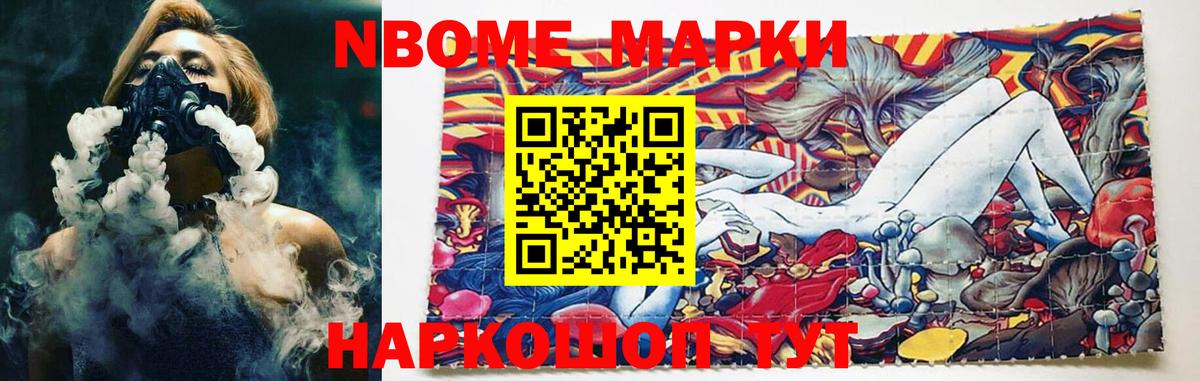 ЛСД экстази кислота  LSD-25 экстази кислота  Вход с VPN  MEGA зеркало  Кулебаки 